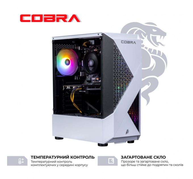 COBRA Персональный компьютер COBRA Advanced (A45.16.S5.35.18368); AMD Ryzen 5 4500 (3.6 - 4.1 ГГц) / ОЗУ 16 ГБ / SSD 500 ГБ / NVIDIA GeForce RTX 3050 8 ГБ / без ОП / LAN / Ubuntu / белый
