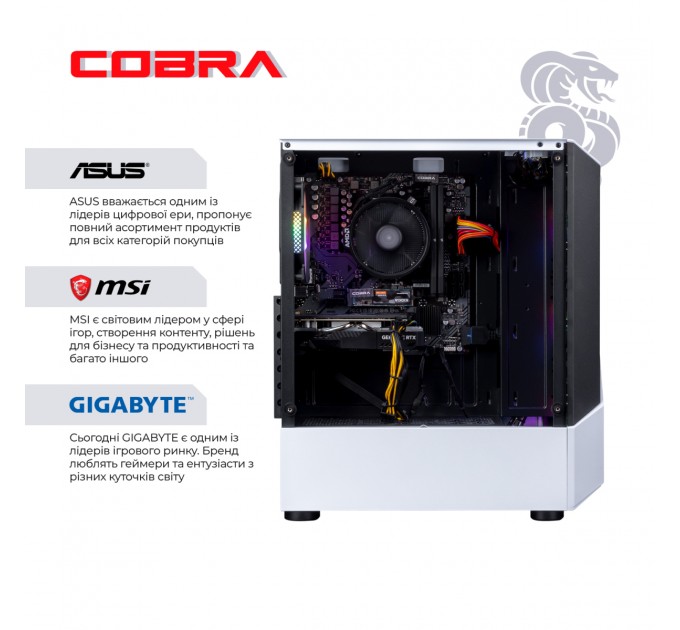 COBRA Персональный компьютер COBRA Advanced (A45.16.S5.35.18368); AMD Ryzen 5 4500 (3.6 - 4.1 ГГц) / ОЗУ 16 ГБ / SSD 500 ГБ / NVIDIA GeForce RTX 3050 8 ГБ / без ОП / LAN / Ubuntu / белый