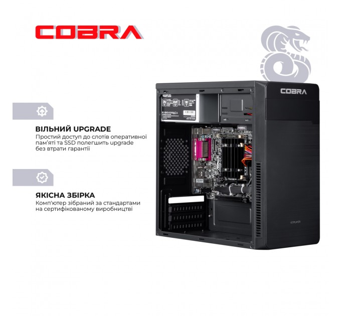 COBRA Персональный компьютер COBRA Advanced (I3355.8.S2.INT.18635); Intel Celeron J3355 (2.0 - 2.5 ГГц) / ОЗУ 8 ГБ / SSD 240 ГБ / Intel HD Graphics 500 / без ОП / LAN / Ubuntu / черный