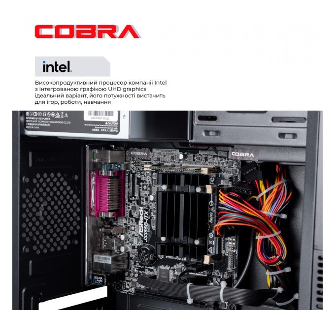 COBRA Персональный компьютер COBRA Advanced (I3355.8.S2.INT.18635); Intel Celeron J3355 (2.0 - 2.5 ГГц) / ОЗУ 8 ГБ / SSD 240 ГБ / Intel HD Graphics 500 / без ОП / LAN / Ubuntu / черный
