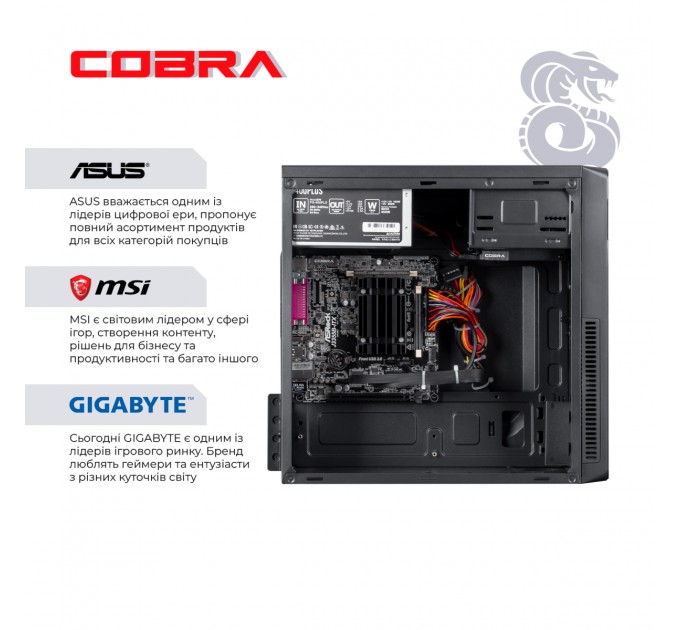 COBRA Персональный компьютер COBRA Advanced (I3355.8.S2.INT.18635); Intel Celeron J3355 (2.0 - 2.5 ГГц) / ОЗУ 8 ГБ / SSD 240 ГБ / Intel HD Graphics 500 / без ОП / LAN / Ubuntu / черный