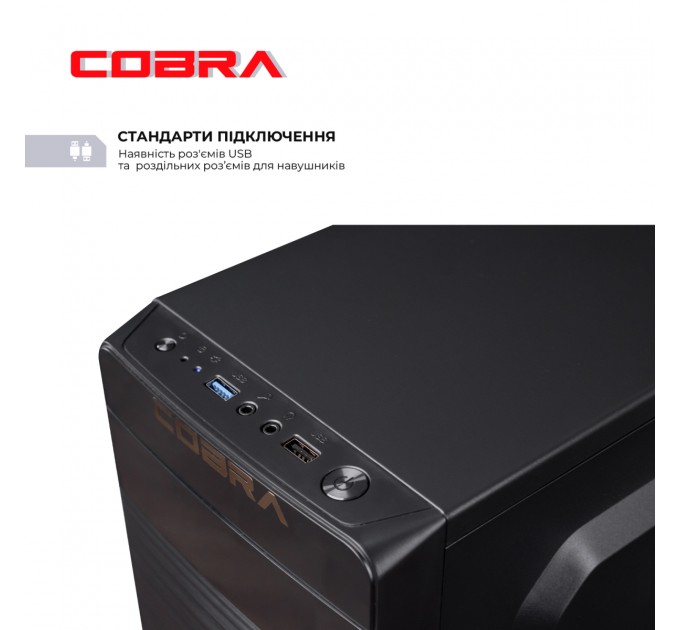 COBRA Персональный компьютер COBRA Advanced (I3355.8.S2.INT.18635); Intel Celeron J3355 (2.0 - 2.5 ГГц) / ОЗУ 8 ГБ / SSD 240 ГБ / Intel HD Graphics 500 / без ОП / LAN / Ubuntu / черный