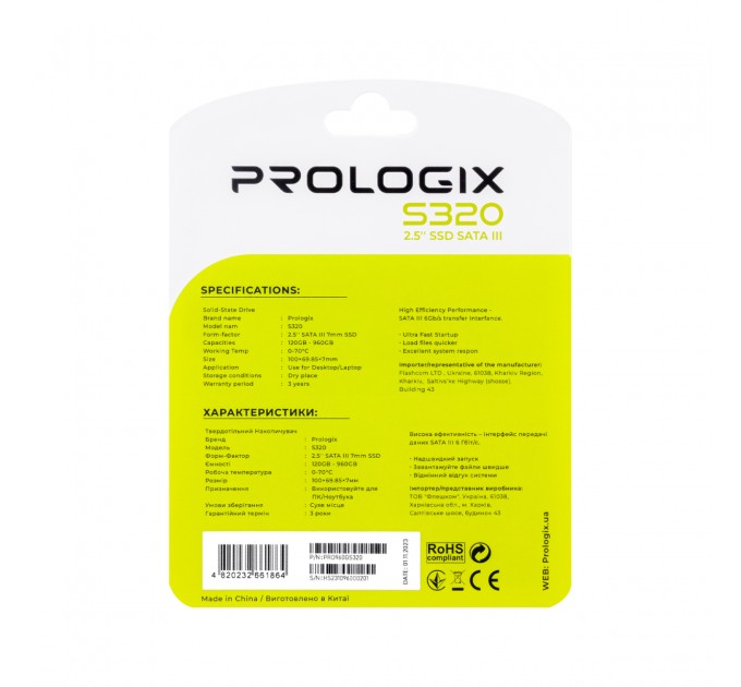 Prologix Накопичувач SSD  960GB Prologix S320 2.5" SATAIII TLC (PRO960GS320)