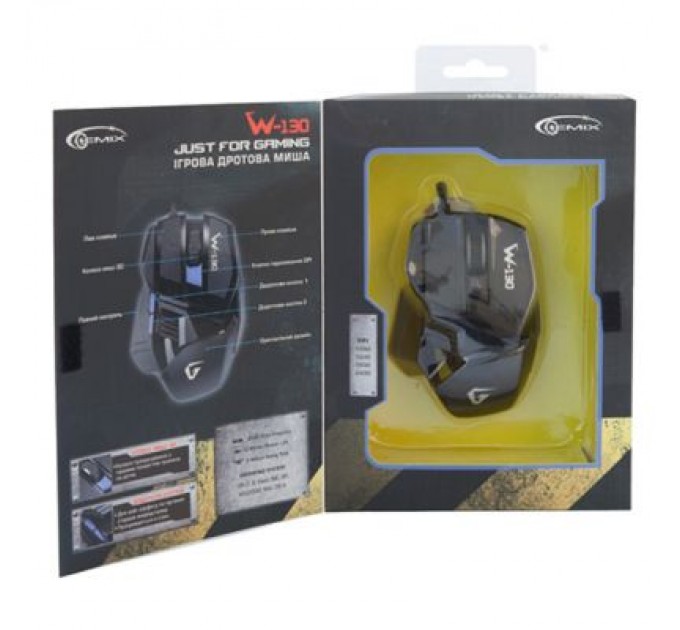 Gemix Мишка Gemix W-130