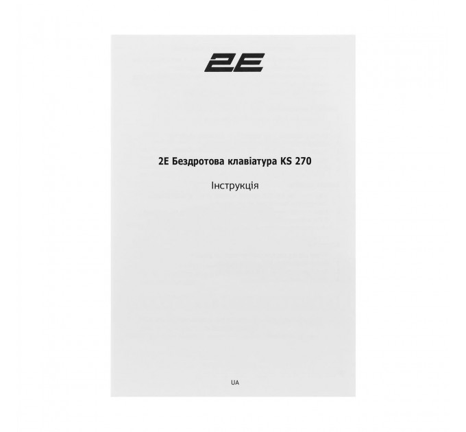 2E Клавиатура беспроводная 2E KS270 WL/BT EN/UKR Silver/White (2E-KS270WBWH_UA)