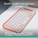 Logitech Клавиатура беспроводная Logitech Pop Icon Keys Rose (920-013073)