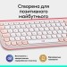 Logitech Клавиатура беспроводная Logitech Pop Icon Keys Rose (920-013073)