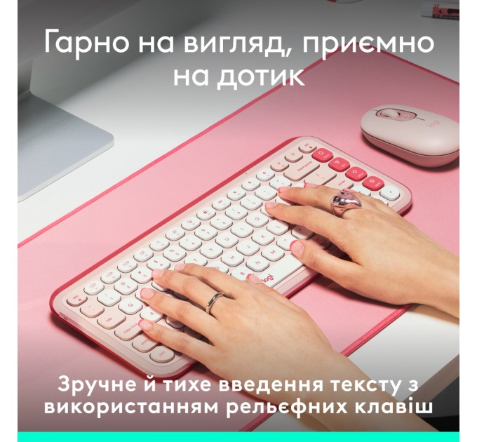 Logitech Клавиатура беспроводная Logitech Pop Icon Keys Rose (920-013073)