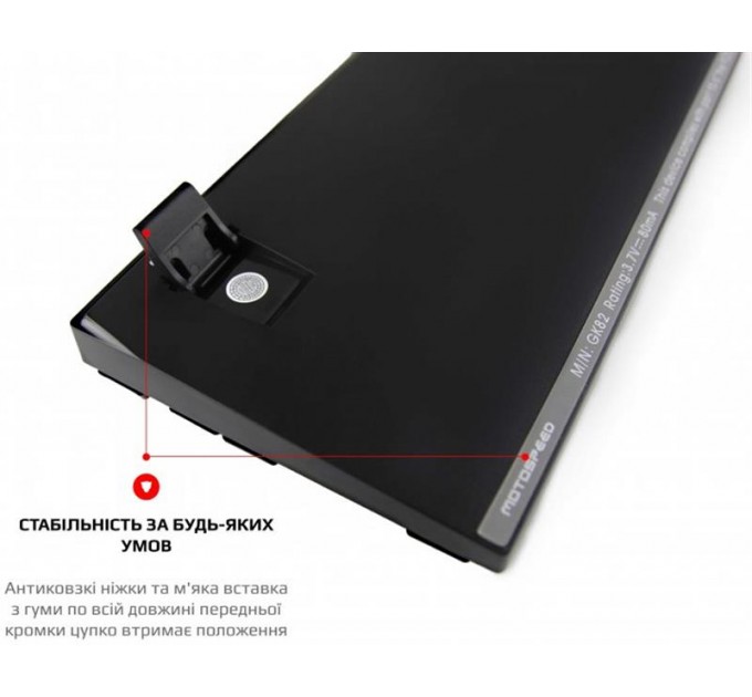 Motospeed Клавиатура беспроводная Motospeed GK82 Outemu Blue Black (mtgk82bmb)