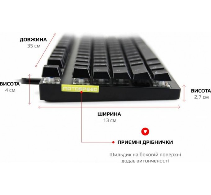 Motospeed Клавиатура беспроводная Motospeed GK82 Outemu Blue Black (mtgk82bmb)