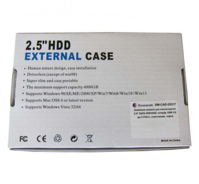 Dynamode Кишеня зовнішня Dynamode 2.5" SATA HDD/SSD USB 3.0 Black (DM-CAD-25317)