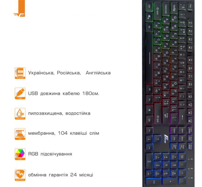 Frime Клавиатура Frime Moonfox Rainbow (FLK18220)