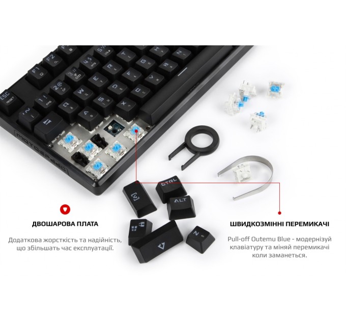 Motospeed Клавиатура Motospeed CK107 Outemu Blue RGB Ukr Black (mtk96mb)
