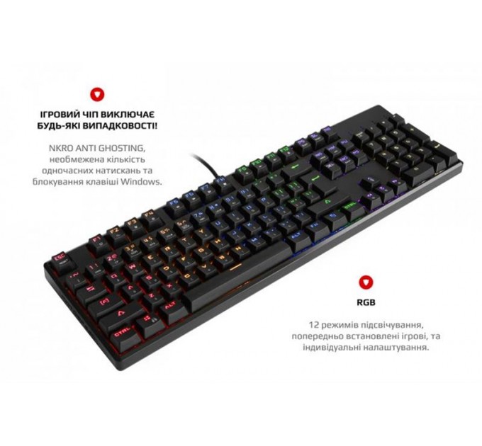 Motospeed Клавиатура Motospeed CK107 Outemu Red RGB Black (mtk96mr)