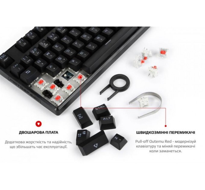 Motospeed Клавиатура Motospeed CK107 Outemu Red RGB Black (mtk96mr)