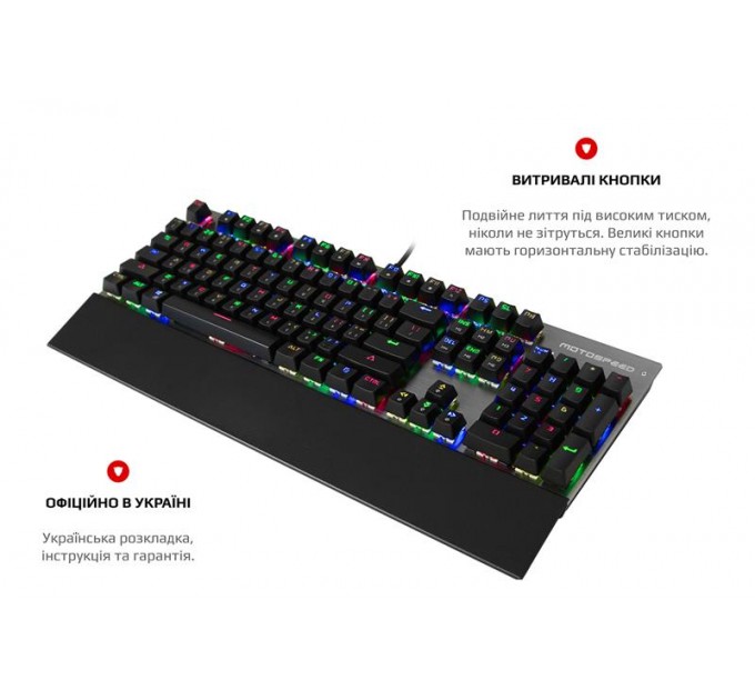 Motospeed Клавиатура Motospeed CK108 Outemu Blue Silver (mtck108mb)