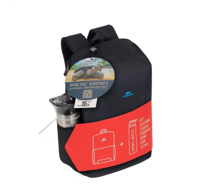 RivaCase Рюкзак Rivacase 7761 15.6" Khaki + спортивная бутылка 750 ml