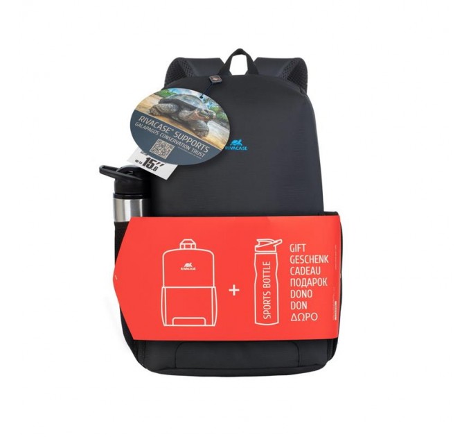 RivaCase Рюкзак Rivacase 7761 15.6" Khaki + спортивная бутылка 750 ml