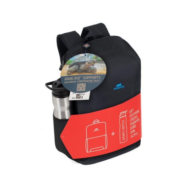 RivaCase Рюкзак Rivacase 7761 15.6" Khaki + спортивная бутылка 750 ml