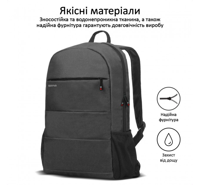 Promate Рюкзак для ноутбука Promate Alpha-BP Black