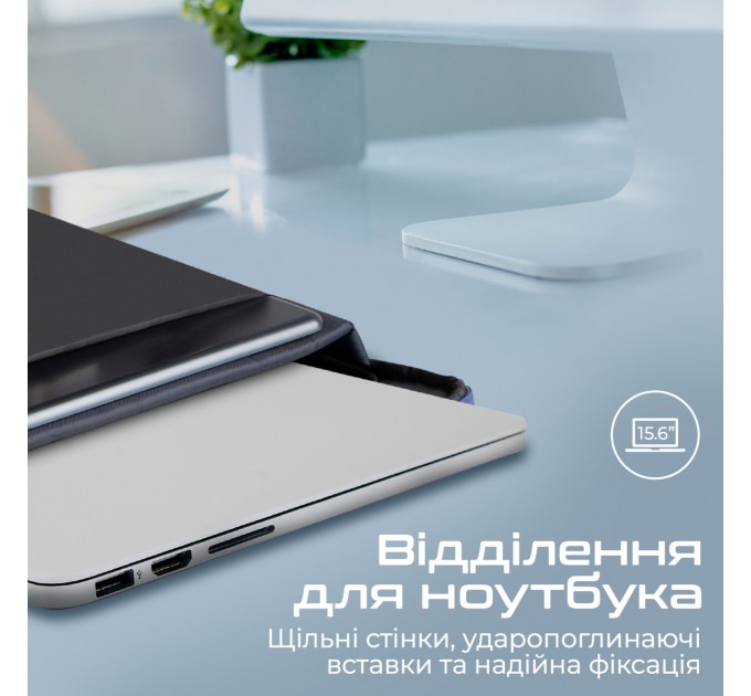 Promate Рюкзак для ноутбука Promate EcoPack-BP Blue