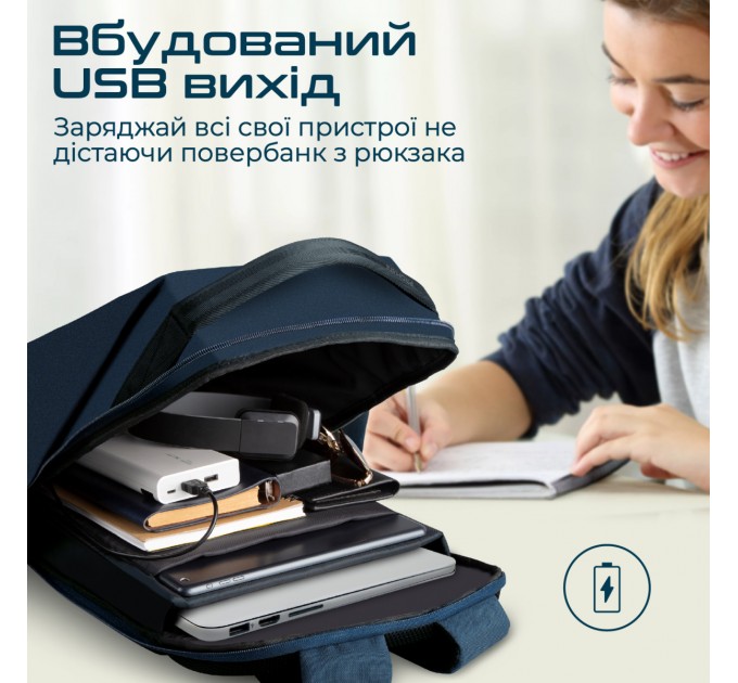 Promate Рюкзак для ноутбука Promate EcoPack-BP Blue