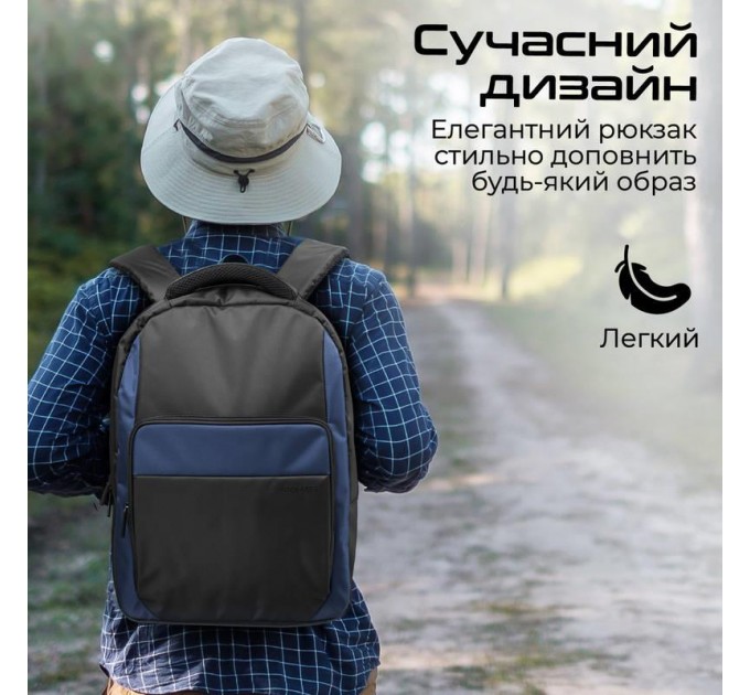 Promate Рюкзак для ноутбука Promate Limber-BP Black