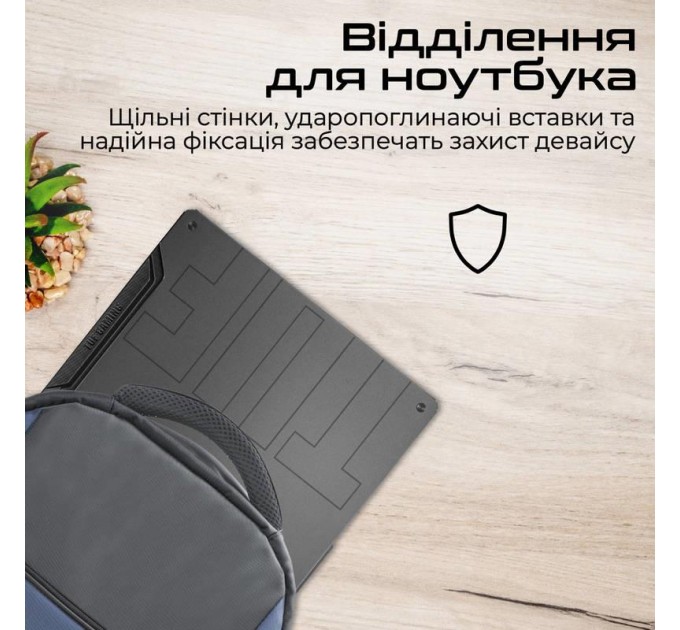 Promate Рюкзак для ноутбука Promate Limber-BP Black