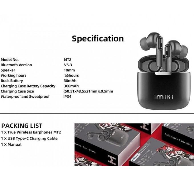 iMiki Bluetooth-гарнітура iMiki MT2 Black