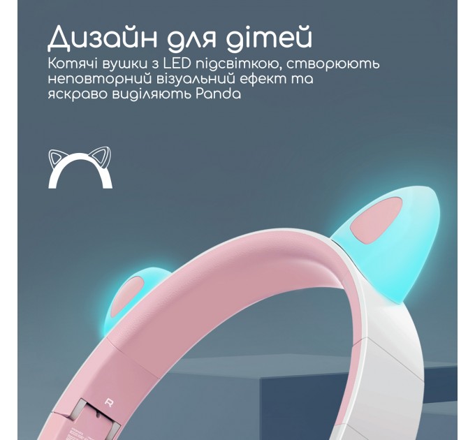 Promate Bluetooth-гарнітура Promate Panda Bubblegum