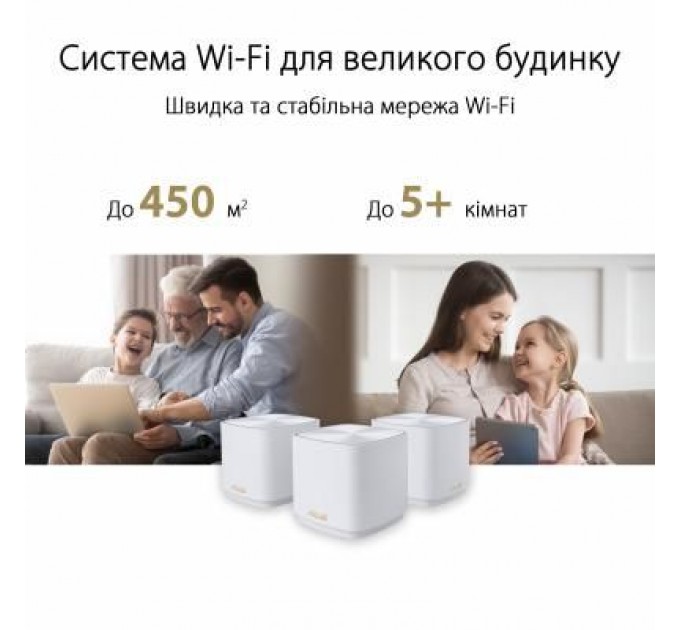 ASUS Маршрутизатор ASUS ZenWiFi XD4 3PK black AX1800 1xGE LAN 1x1GE WAN WPA3 OFDMA M (XD4-3PK-BLACK)