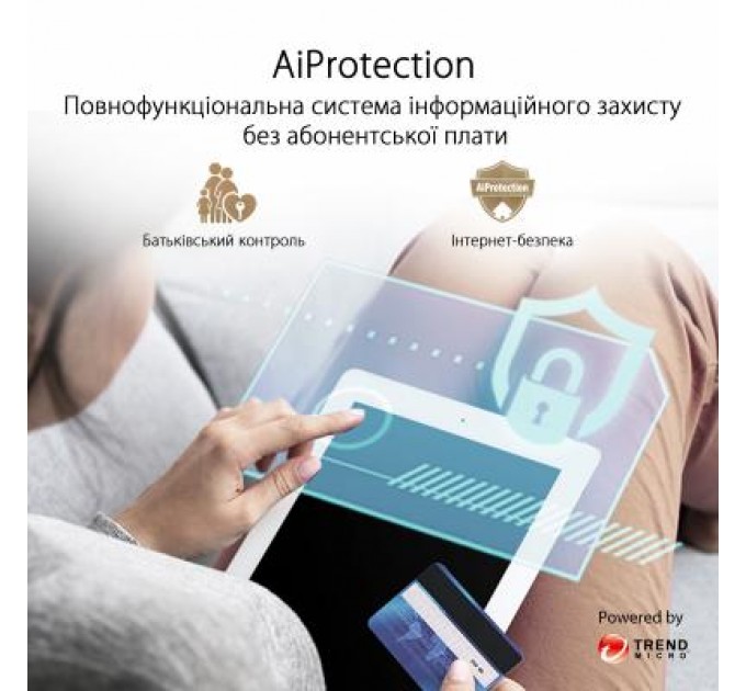 ASUS Маршрутизатор ASUS ZenWiFi XD4 3PK black AX1800 1xGE LAN 1x1GE WAN WPA3 OFDMA M (XD4-3PK-BLACK)