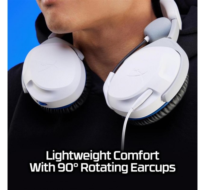 HyperX Гарнитура HyperX Cloud Stinger 2 для PS5/PS4 White (75X29AA)