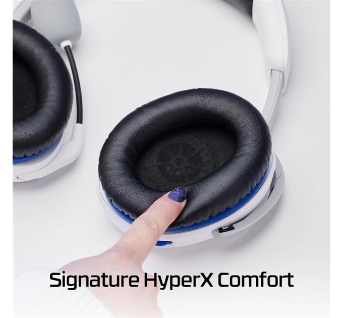 HyperX Гарнитура HyperX Cloud Stinger 2 для PS5/PS4 White (75X29AA)