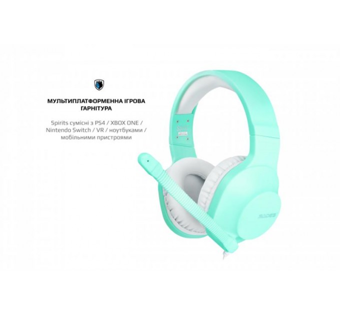Sades Гарнитура Sades SA-721 Spirits Cyan (sa721cnj)