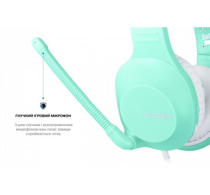 Sades Гарнитура Sades SA-721 Spirits Cyan (sa721cnj)