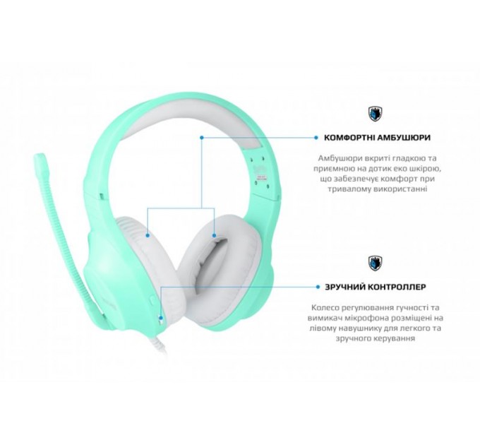Sades Гарнитура Sades SA-721 Spirits Cyan (sa721cnj)