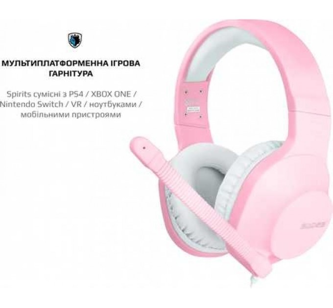 Sades Гарнитура Sades SA-721 Spirits Pink (sa721pkj)