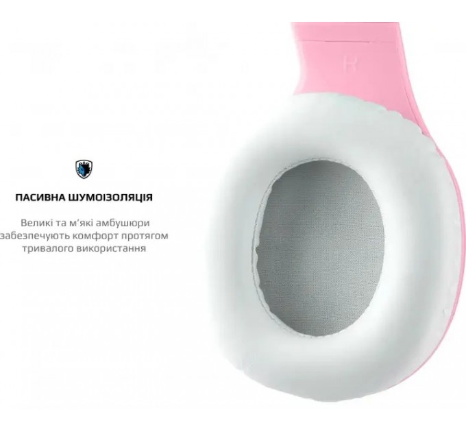 Sades Гарнитура Sades SA-721 Spirits Pink (sa721pkj)