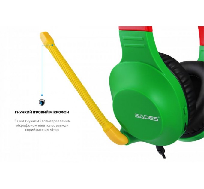 Sades Гарнитура Sades SA-721 Spirits Rasta (sa721rsj)