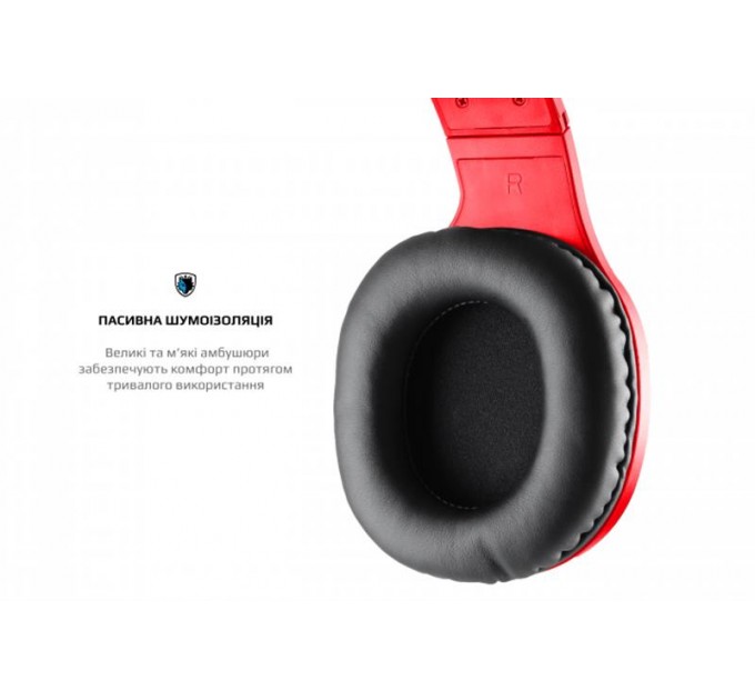 Sades Гарнитура Sades SA-721 Spirits Red (sa721rdj)