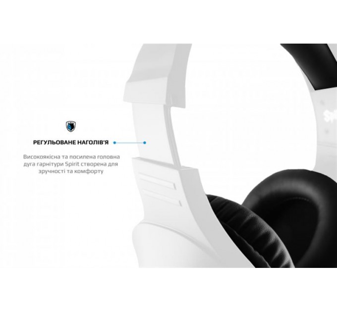 Sades Гарнитура Sades SA-721 Spirits White (sa721wtj)