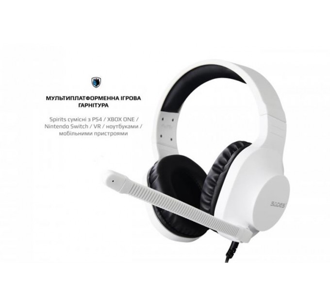 Sades Гарнитура Sades SA-721 Spirits White (sa721wtj)