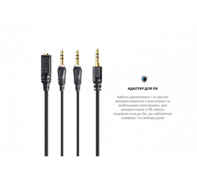 Sades Гарнитура Sades SA-721 Spirits White (sa721wtj)