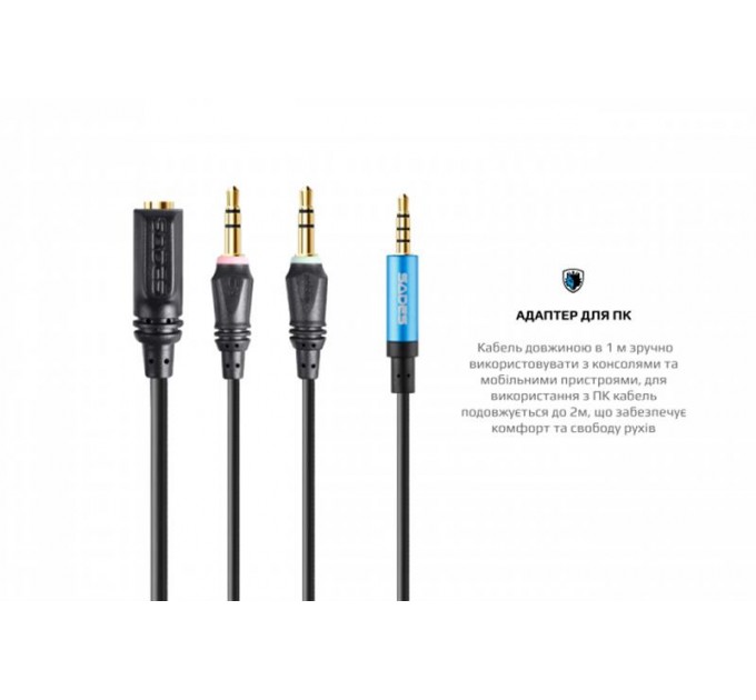 Sades Гарнитура Sades SA-722 Dpower Black/Blue (sa722blj)