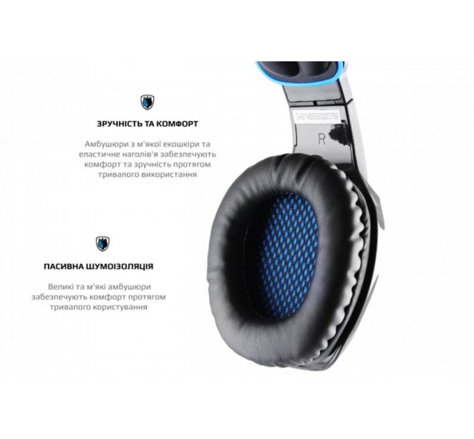 Sades Гарнитура Sades SA-914 Wand Black/Blue LED (sa914bku)