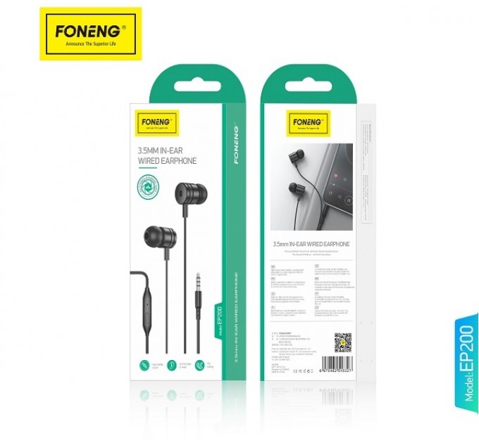 Foneng Гарнитура Foneng EP200 REMOTE earphone (EP200-E-R)