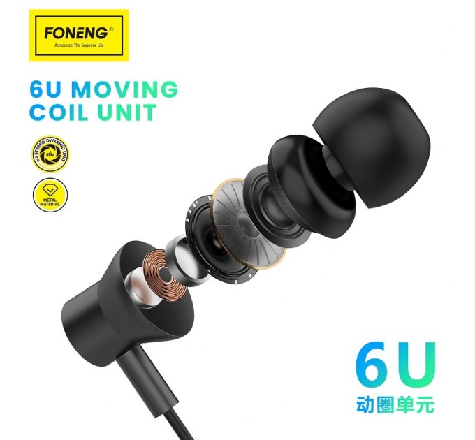 Foneng Гарнитура Foneng EP500 heavy bass metal remote earphone (EP500-E-R-HBM)