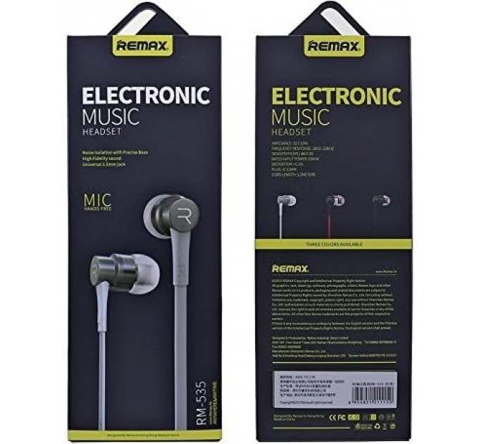 Remax Гарнитура Remax RM-535 Silver (6954851211150)
