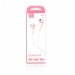 SkyDolphin Гарнитура SkyDolphin SR06 Soft Pink (HF-000468)